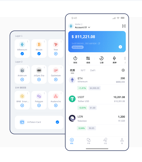 TPWallet刀锋版教程:安详下载安装与钱包备份要点指南
